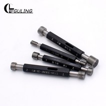 GULING Steel Mer-cury Gage 메트릭 미세 스레드 플러그 게이지 도매 M2 ~ M16, 04 M3X0.35  6H_01 1PCS