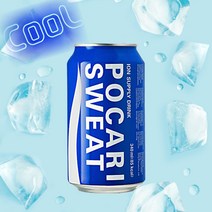 포카리스웨트 뚱캔 340ml 캔 수분보충 낱개배송