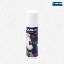 (사피르) 백화제