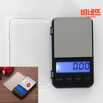 휴대용 포켓 전자저울 500GX0.01G 베이킹저울 미량저울 주방전자저울