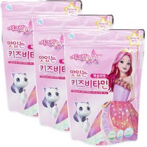시크릿쥬쥬 씹어먹는 키즈 비타민 40정 X 3개 유아 어린이 비타민C