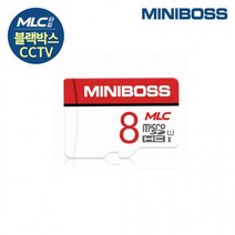 CozyYun8GB MLC 미니보스 micro SD 메모리카드 블랙박스가능zone, 미니보스 MLC카드 8GB