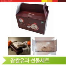 담양 수제 한과 찹쌀 유과 선물세트 추석 전통 과자, 1kg (WBE1F33)