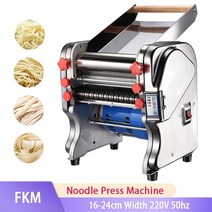 파운터반죽기 업소용반죽기 믹싱기 fkm 누들 프레스 기계 반죽 롤러 스테인레스 스틸 데스크탑 파스타 만두 제조기 상업 반죽 전기 국수 기계, fkm180-18cm 너비, 220v, 우리를