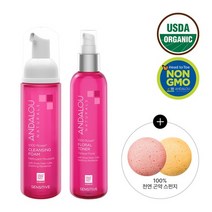 [안달로우] 천송이 로즈 클렌징폼 1개 토너1개 100%곤약 스펀지 1개, 없음