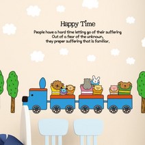 [천삼백케이] [뭉키데코] Kids D.I.Y Sticker엘리 자전거와 기차여행