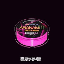 아지카 아라나미 8공사 플로팅원줄200m 감성돔원줄 벵에돔원참돔