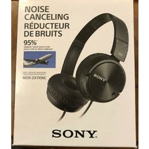 소니 MDR-ZX110NC 노이즈 캔슬링 헤드폰 MDRZX110NC 블랙