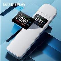 음주 알코올 측정기 테스터기 LCD 스크린 앰프가 있는 디지털 테스터 개인 또는 전문가를 위한 빠르고 정확한 혈중 농도 결과, 하얀