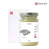 국산 여주가루 100% 여주 분말 가루 즙 효능 생여주 건조 말린 볶은 열매 차 파우더 포 비터멜론 카란틴 천연 식물성 인슐린 모모르데신 국내산, 2set, 80g1통