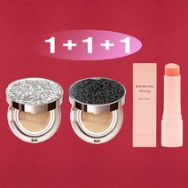 트윙클라 1+1+1 [쿠션15g+쿠션15g+멀티밤10g] [복합 피부 추천] 스타일71 풀 커버 럭셔리 자외선차단 주름개선 미백 앰플 멀티밤 주얼리 쿠션 21호 23호, 1개, 실버다이아글리터21호+블랙글리터21호(복합)+멀티밤