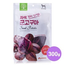 소화촉진용 고구마 말랭이 노령견간식 2EA 강아지밥안먹을때 애견 애완견, 2개