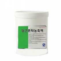 당근혼탁농축액 20kg, 어맨로직스 1, 어맨로직스 본상품선택, 어맨로직스 본상품선택