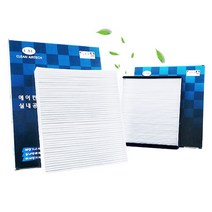 맑은 파티클 차량용 자동차필터, 048W-올란도/아베오/알페온