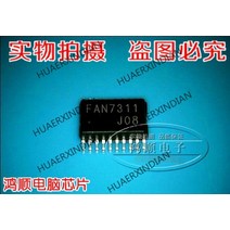 냉장고 팬모터 냉동고 FAN7311 신개념 재고 있음, 한개옵션0