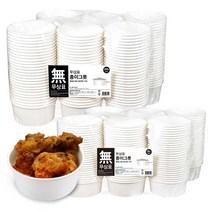 무상표 종이그릇 160매 2종세트 380ml + 520ml 알뜰구성, 1세트