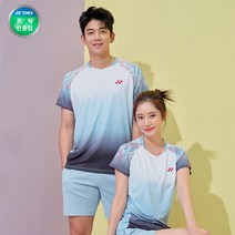 요넥스 221TS007M 남성 배드민턴 반팔 티셔츠 스카이블루