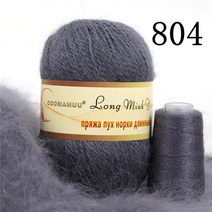 자이언트얀 밍크 캐시미어 혼합 원사 50g 20g 긴 머리 손 스레드 크로 셰 카디건 스카프 Sof, [04] 804