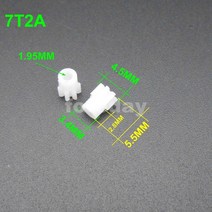 웜기어 베벨기어 톱니바퀴 20 개/몫 플라스틱 스퍼 기어 0.3M 0.5 M 모듈러스 조리개 0.8MM 1MM 2MM 7 8 9, 06 0.5M8T5A