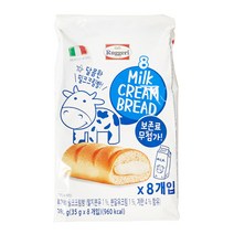 밀크크림빵 280g