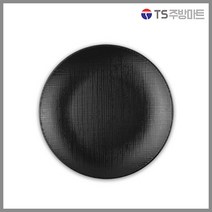 [돌산멜라민] 체크(흑) - 골든 원형접시 (업소용그릇 멜라민그릇 예쁜그릇 식당접시 멜라민볼 멜라민찬기 검정색그릇), (DS-7797)