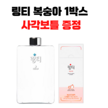 링티 복숭아 1박스 사각보틀 증정, 10개입, 116g