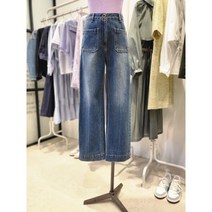 [정품] 듀엘 아웃포켓 데님팬츠 D223PSA412