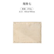 방염포 방염 방화 매트 화목난로 방열 소방 불연재 파우치포함, 60x80 (파우치포함)