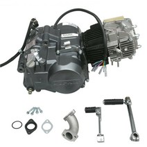 엔진자전거 자전거엔진 부품 전기 먼지 핏 용 lifan 140cc 모터 apollo taotao honda atc70 xr50 crf70, 없음