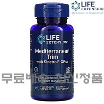 라이프익스텐션 Sinetrol-Xpur 지중해식 트림 베지캡슐 60정 Life Extension