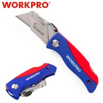 WORKPRO 접이식 칼날교체형 나이프 칼날5개포함 박스커터 작업용칼 장판용칼
