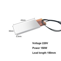 발열체 150W 220V PTC 히트 시트 히터 섭씨 0-100 도 울트라 소닉 클리너 자동차 와셔 클리닝, 4pcs 220V 150W