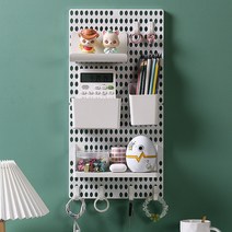 다기능 벽 연필 핸드폰 보관 박스 5 개 세트 사무실 노트북 테이프 홀더 랙 욕실 메이크업 보석 선반, [02] L - White