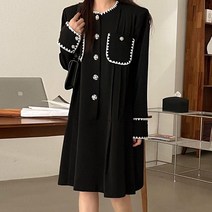 프렌치 엘레강스 원피스 라운드넥 루즈핏 미디 긴팔 봄 하객룩 오피스룩 데이트룩 소개팅룩