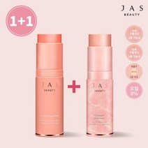 [본사]쟈스JAS 콜라겐 멀티밤+후르츠 키스밤 [피치코랄], [0001]기본상품