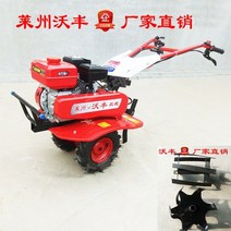 경운기로터리 미니경운기 팜모닝농기계 트렉터 농업용 관리기 회전식 쟁기질 느슨한 토양 쟁기질 땅 가솔린 및 디젤 쟁기질, 가솔린 170 메인엔진 + 고무바퀴 + 제초바