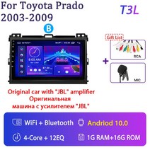 도요타 랜드 크루저 프라도 120 3 렉서스 GX470 J120 2003 2009 카플레이 멀티미디어 스테레오 내비게이션 안드로이드 12 2 딘, 4. MICB