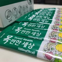 환절기 폐에 좋은 기관지 호흡기면역력 가래 천식 목건강영양제 목잠김 목에 가래낀 느낌 목이 간지럽고 기침 목편한세상 1500mg 30포 수량선택 그다이마잇, 1500ml X 30포(36g) 2박스