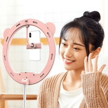 개인방송 조명 링 라이트 유투브 뷰티조명 스탠드조 개인 방송 조명 LED 링라이트 유튜 브 장비 인터넷, [선택] 화이트