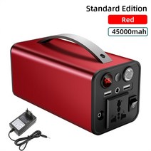 180w 휴대용 태양열 발전기 비상 전원 공급 장치 45000mah led 배터리 팩 220v 캠핑 자동차 점프 스타터 lgnition lnverter, 45000mah 레드