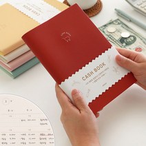 만년형 가계부(제본형) / 2022가계부 가계부쓰는법 가계부양식 차계부 사계부 2022년가계부 신혼부부 가계부 가계부추천 내집마련가계부 수기가계부 예쁜가계부 가계부노트, 레드