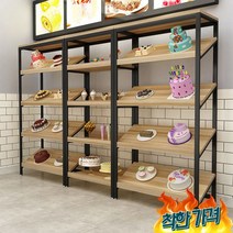 신발 진열장 진열대 기울어진 4-, 4단 60x40x140