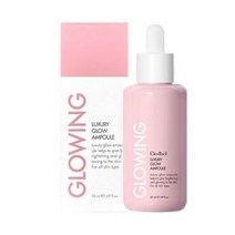 끌레드벨 럭셔리 글로우 앰플, 50ml, 7개
