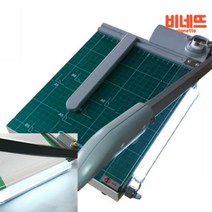 트리머 종이절단기 재단기 L1031 스티커컷팅기 문서재단기 사진자르기