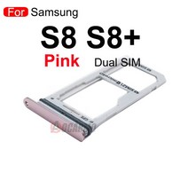유심트레이 Aocarmo 삼성 호환 갤럭시 S8 SM-G9500 G950F 플러스 SM-G955 싱글/듀얼 금속 플라스틱 나노 Sim 카드 트레이 슬롯 홀더, [06] Dual SIM--Pink