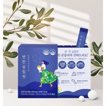 ONFOOD 변한 슬림핏 차전자피 가르시니아, 60포, 5g