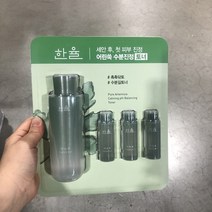 한율 어린쑥 진정 토너 150ml ＋ 18ml x 3개