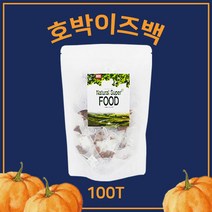 BMS 호박차 팥차 호박팥차 작두콩차 붓기컷 커팅 우엉차 산후 늙은호박차 삼각티백 100티백, 100팩, 2g