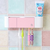 [바보사랑] O2 오투케어 칫솔살균기(벽걸이형), 배송비:3.핑크도어