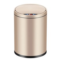 스마트 휴지통 자동 센서 배터리 욕실 거실 집들이, 문라이트 실버 12L